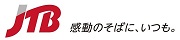 株式会社JTB