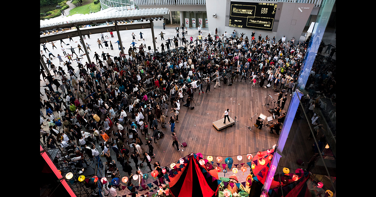 日本フィルハーモニー交響楽団《クラシックなラジオ体操》