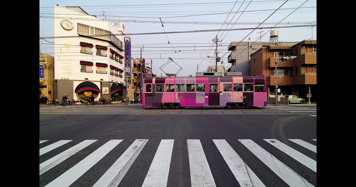 Franck Bragigand "Urban Concern-Osaka"