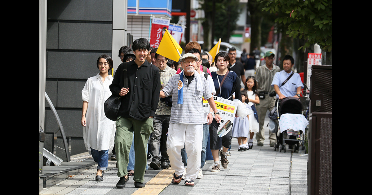 SUGAWARA Naoki/OiBokkeShi