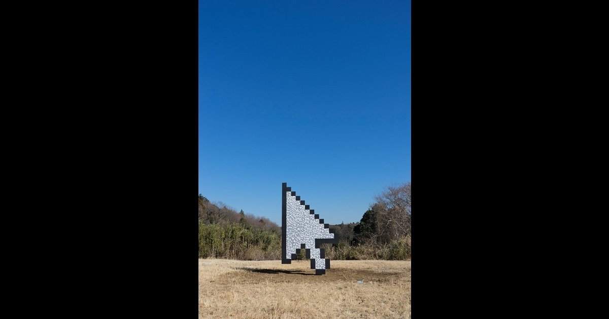 「2.5次元の触覚」2018