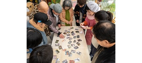 釡ヶ崎芸術大学