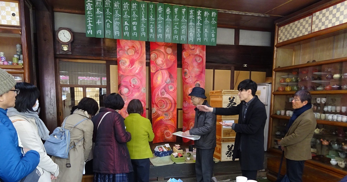 art and walk, saitama