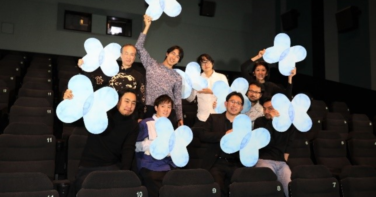 初めて公の場に登場した企画制作に携わるキュレーターチーム