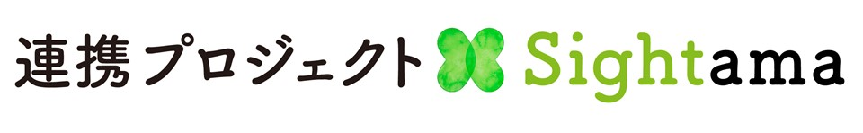 連携プロジェクトロゴ