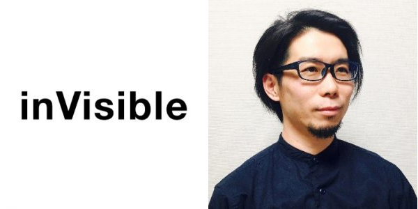 invisible takada junji
