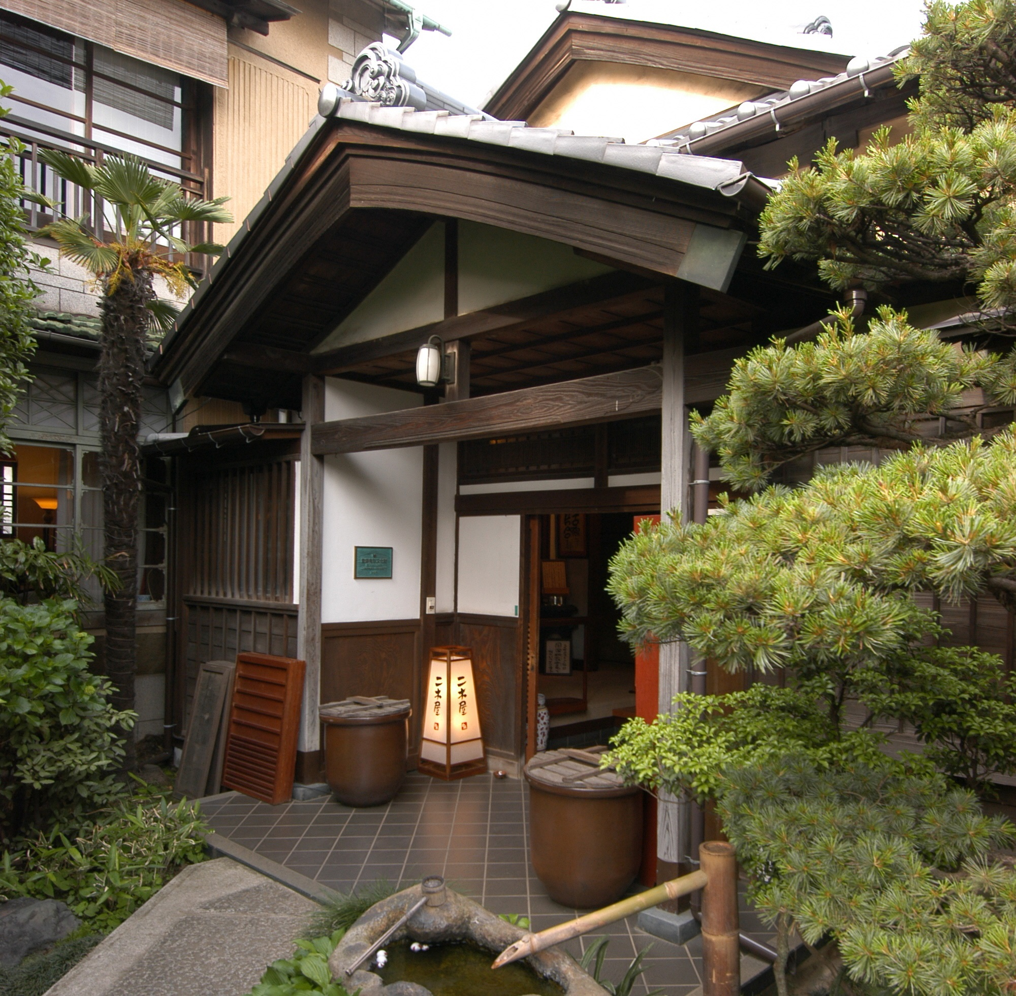 Futakiya Exterior 1