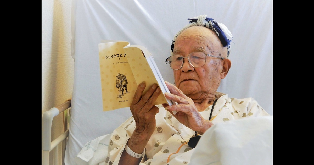 Photo：あさののい