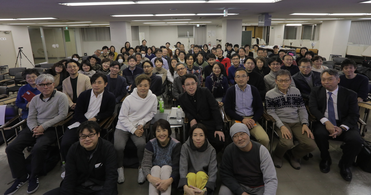 さいたまスタディーズⅡ