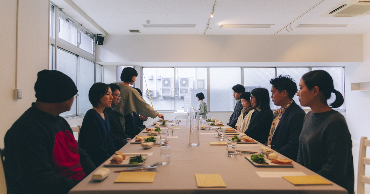 風景と食設計室 ホー