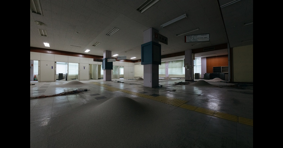 ニセンニジュウネン